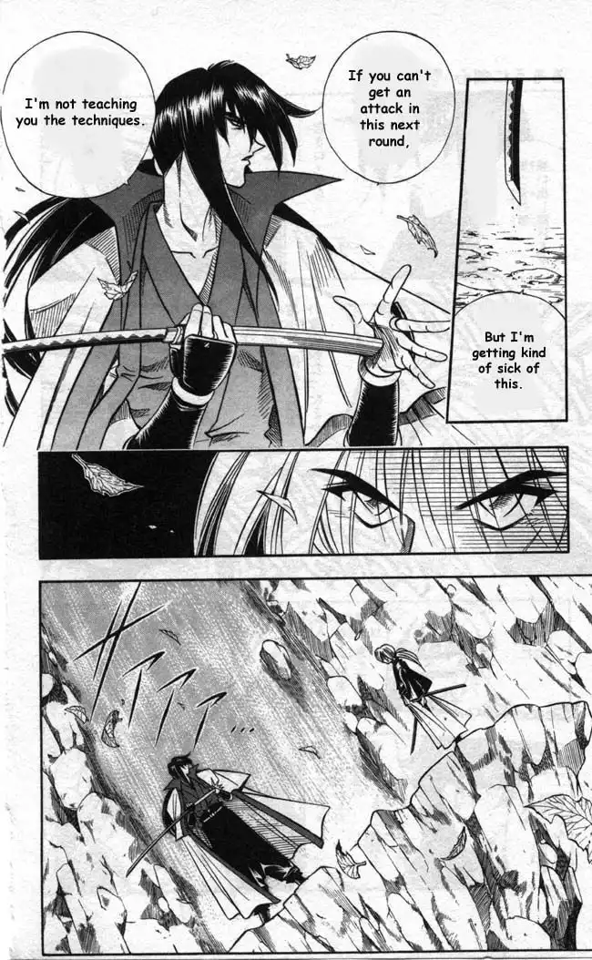 Rurouni Kenshin Chapter 94 8